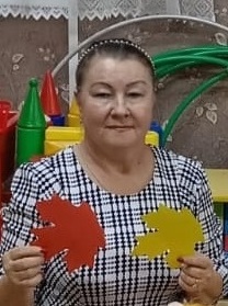 Афанаскина Наталья Ивановна.